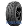 Terramax ARV Pro A/T