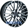 Replica Audi F8804 - фото 1
