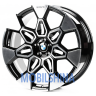 B1031 - фото 1