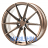 Ws forged WS-033C - фото 1