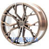 WS-136C - фото 1