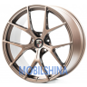 WS-PR002 - фото 1