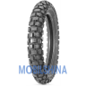 Bridgestone TRAIL WING TW302 - фото 1