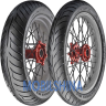 Avon Roadrider MKII - фото 1