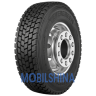 Evergreen Multi Route EDR53 (ведущая) - фото 1