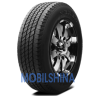 Roadian H/T SUV - фото 1