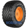 Farm Implement 800R (с/х) - фото 1