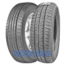 Maxxis MP10 Pragmatra - фото 1