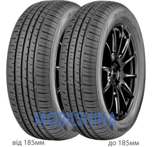 Шини Arivo Arivo Premio Arzero R14-R16