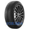 Michelin CrossClimate 2 - фото 1