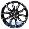 RN245 - фото 1