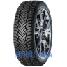 Mazzini Ice Leopard 2 - фото 1