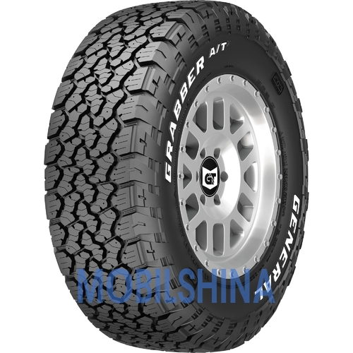 Grabber A/Tx - фото 1