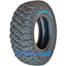 Atlander Roverstar M/T - фото 1