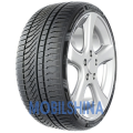 PolarMaxx SPORT