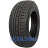 Doublestar HTTECH DSS02 - фото 1