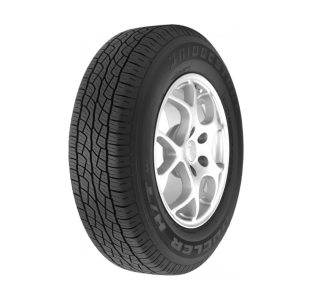 Шини Bridgestone R17 Bridgestone Dueler H/T 687 225/65 R17 102H
