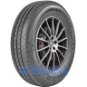 Sonix Van A/S - фото 1