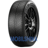 Pirelli P Zero Winter 2 - фото 1