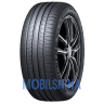 Dunlop e.sport MAXX - фото 1