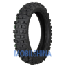 Mitas XT-454 SUPER SOFT EXTREME - фото 1