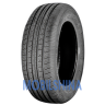 Hifly HF-261 - фото 1