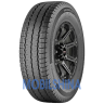 VanContact A/S - фото 1