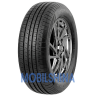 Fronway Ecogreen 55 - фото 1
