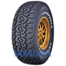 Windforce CatchFors A/T II - фото 1