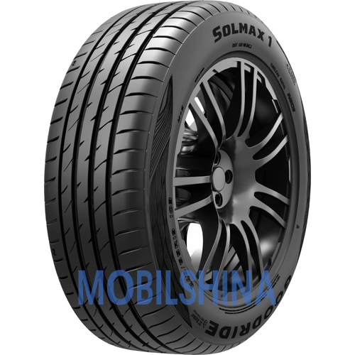 Solmax 1 - фото 1
