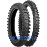 Bridgestone X10 Sand - фото 1