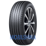 Dunlop SP Sport Maxx 060 - фото 1