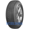 Dunlop GrandTrek Touring A/S - фото 1