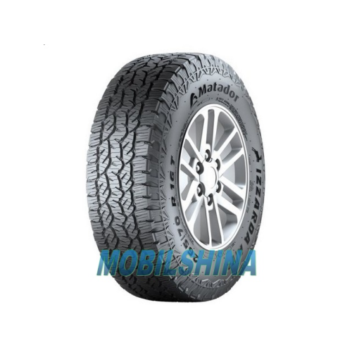 MP-72 Izzarda A/T 2 - фото 1