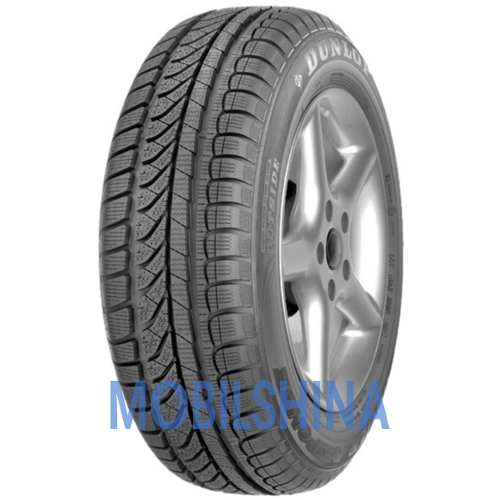 SP WinterResponse - фото 1