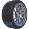 Federal Super Steel 595 RS-RR - фото 1