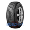 Dunlop GrandTrek AT25 - фото 1