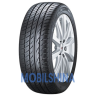Platin RP 410 Diamant - фото 1