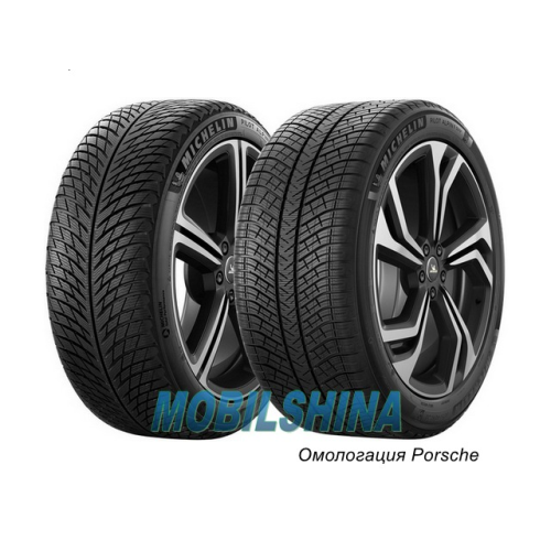 Pilot Alpin 5 - фото 1