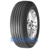 Roadstone N5000 - фото 1