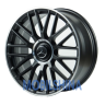 Replica forged MR2110281 - фото 1