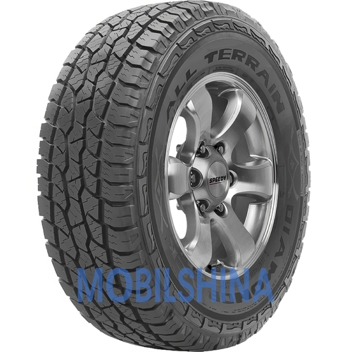 Diamondback DR292 - фото 1