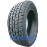 Lanvigator CatchFors A/S - фото 1