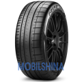 PZero Corsa