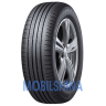 Dunlop Grandtrek PT30 - фото 1