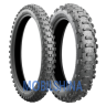 Bridgestone E50 - фото 1