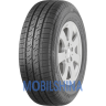 Gislaved Com Speed - фото 1