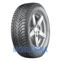 Hakkapeliitta R3 SUV