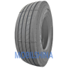 Lexxis Lex Energy HM6 (рулевая) - фото 1