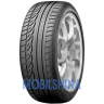 Dunlop SP Sport 01 - фото 1